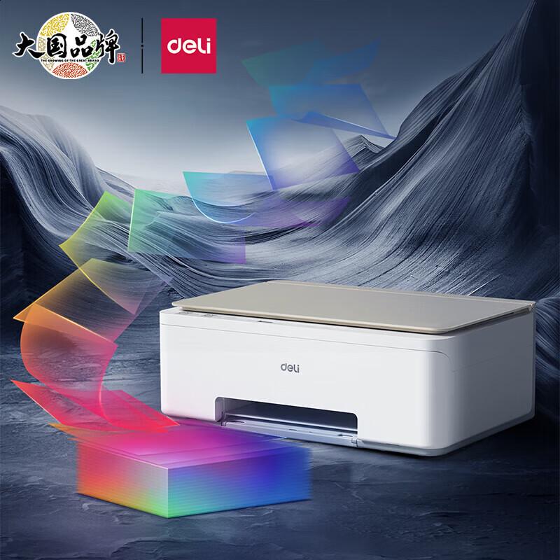Deli L519Ws Color Inkjet All-in-One Printer CN plug (adapter included)
Deli L519Ws Color Inkjet All-in-One Printer CN plug (adapter included)