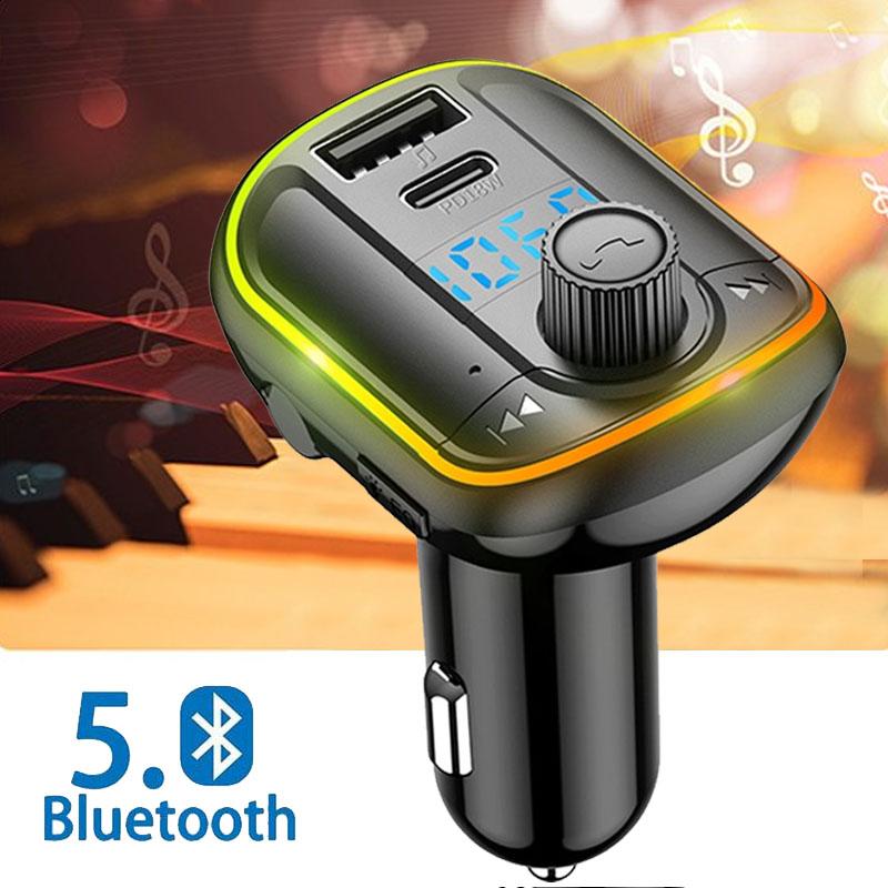 Автомобильный FM-передатчик Bluetooth Музыкальный плеер Автомобильный комплект громкой связи для звонков с красочным окружающим освещением PD18W Быстрое зарядное устройство
Автомобильный FM-передатчик Bluetooth Музыкальный плеер Автомобильный комплект громкой связи для звонков с красочным окружающим освещением PD18W Быстрое зарядное устройство