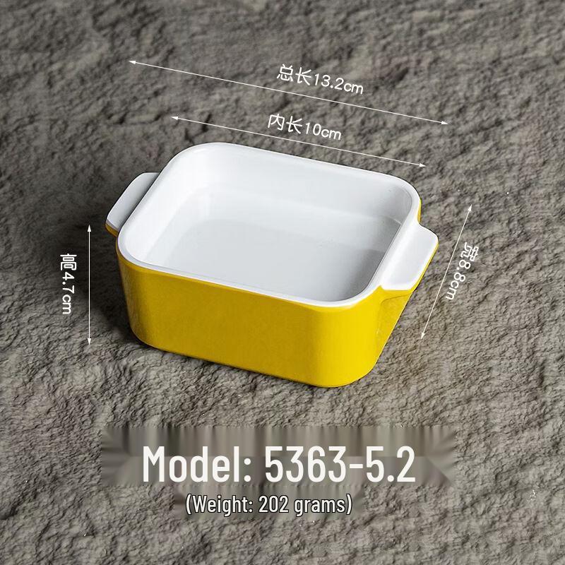 Rotating Hot Pot Side Dish Plate
Rotating Hot Pot Side Dish Plate