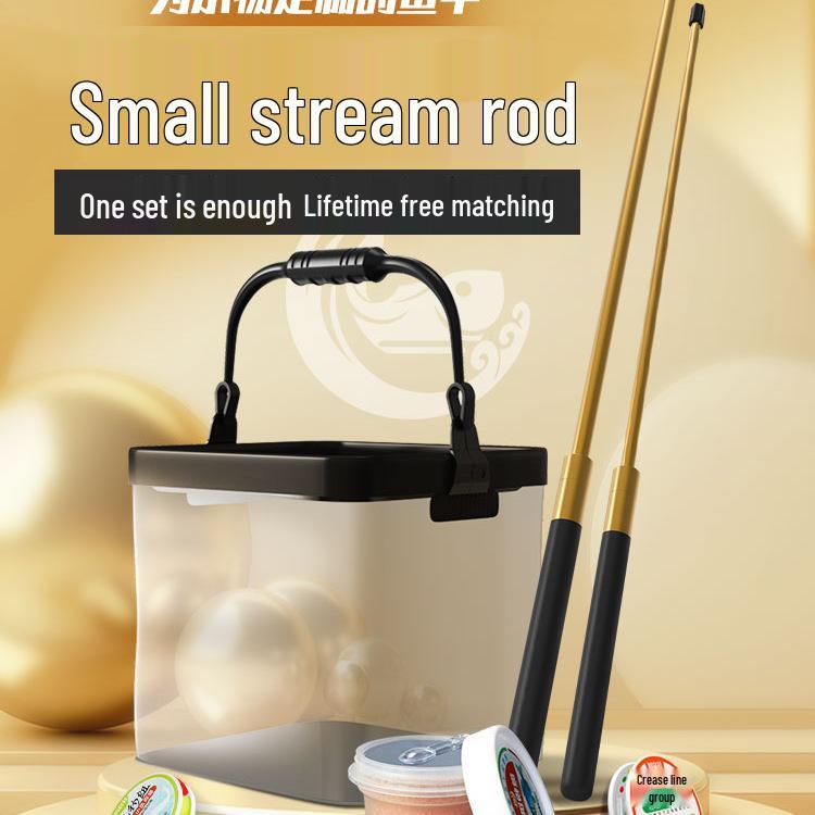 3.6m Micro Fishing Rod Set for Minnows & Crucian Carp with Wooden Handle 1.5m Gold Single Rod Lightweight
3.6m Micro Fishing Rod Set for Minnows & Crucian Carp with Wooden Handle 1.5m Gold Single Rod Lightweight