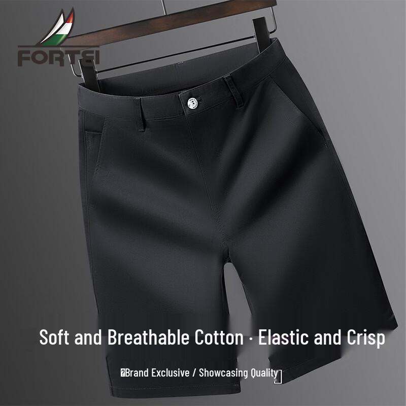Men s Cotton Blend Stretch Workwear Shorts L
Men s Cotton Blend Stretch Workwear Shorts L