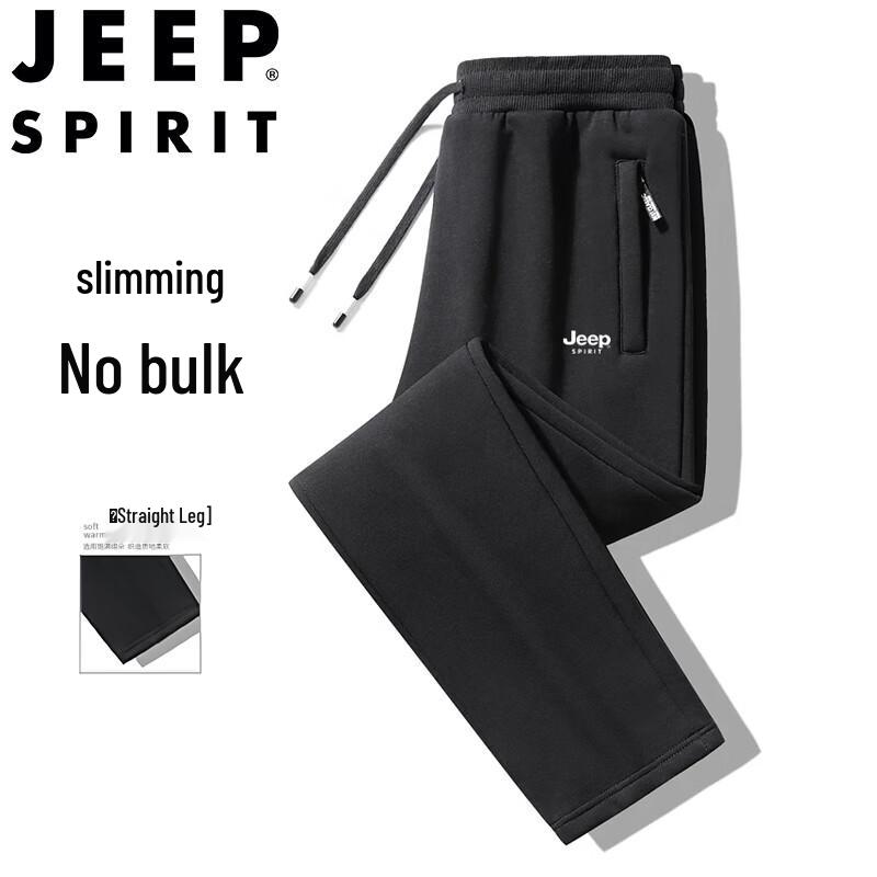 JEEP SPIRIT Men s Casual Loose Solid Color Sport Pants XL
JEEP SPIRIT Men s Casual Loose Solid Color Sport Pants XL