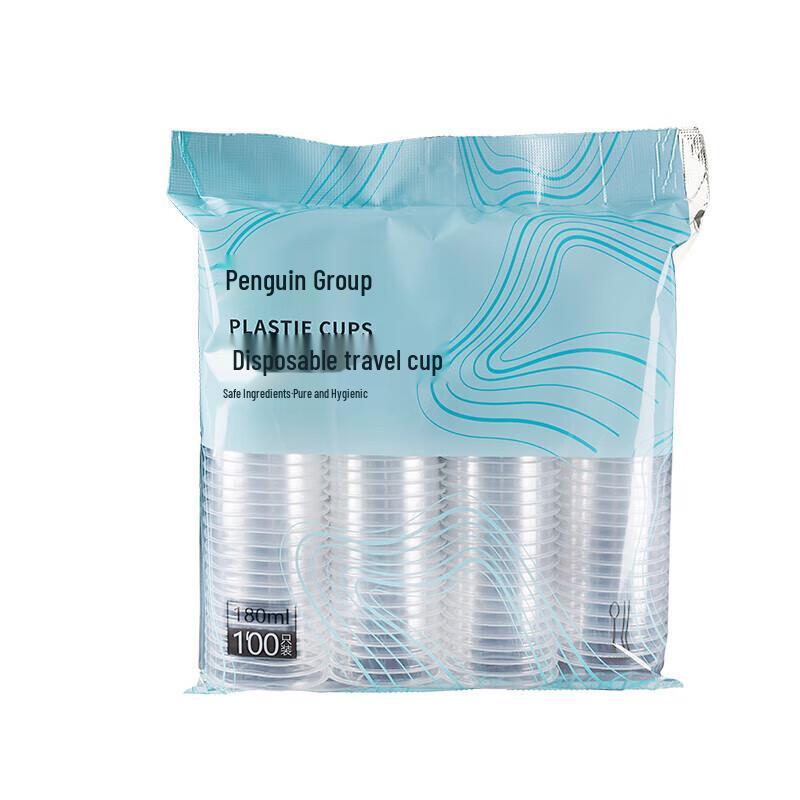 Penguin Group Disposable Travel Cups
Penguin Group Disposable Travel Cups