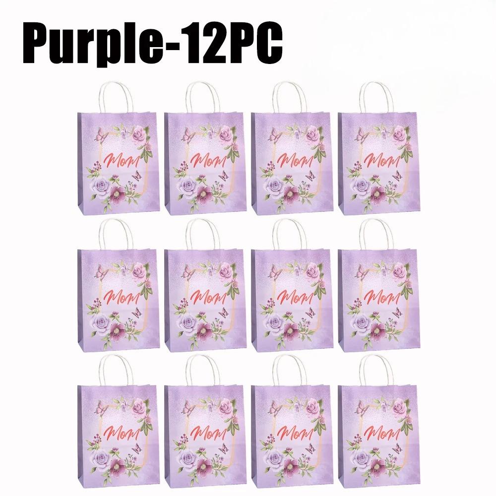 12/24PCS 2026 Paper Gift Bag Portable Handle Candy Packaging for Mothers Day Shopping Wedding Birthday Party Packaging Supplies 27x21x11cm
12/24PCS 2026 Paper Gift Bag Portable Handle Candy Packaging for Mothers Day Shopping Wedding Birthday Party Packaging Supplies 27x21x11cm