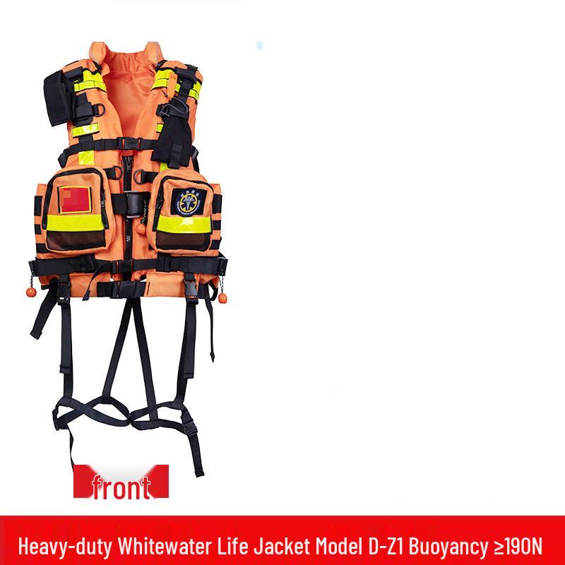 OLOMM Professional Water Rescue Life Vest & Helmet 1
OLOMM Professional Water Rescue Life Vest & Helmet 1
