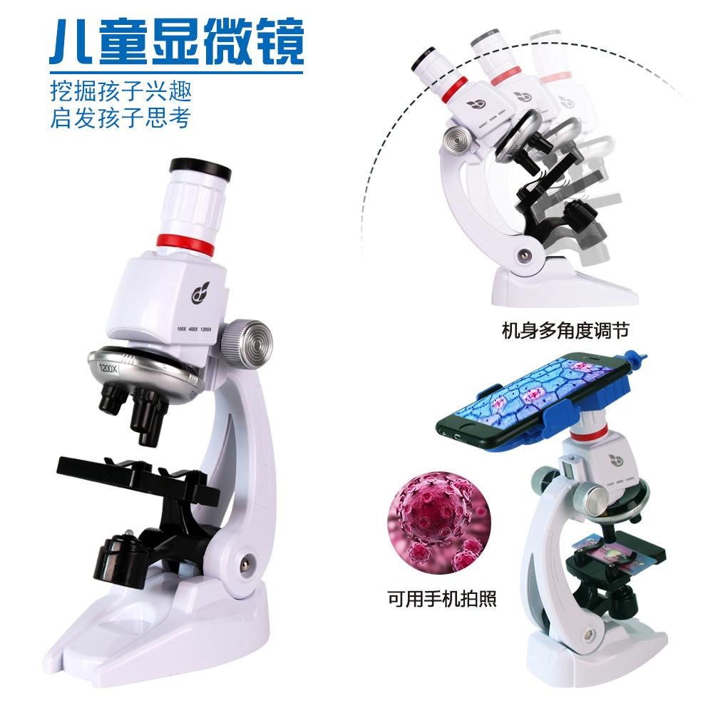 Science Pupils Experimental Equipment Microscope Children s Toys Biological Mobile Phone Microscope синій
Science Pupils Experimental Equipment Microscope Children s Toys Biological Mobile Phone Microscope синій