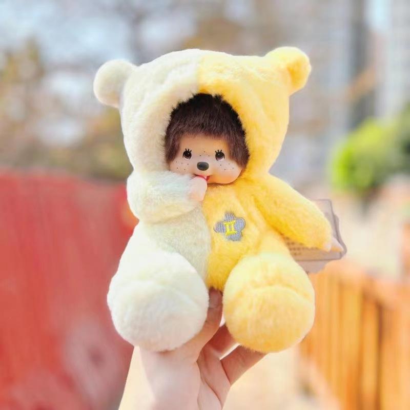 Monchhichi 12 Constellations Plush Doll 20Cm Cute Plush Toy Soft Stuffed Animal Girls Gift For Valentine S Day Kid S Toy Gifts
Monchhichi 12 Constellations Plush Doll 20Cm Cute Plush Toy Soft Stuffed Animal Girls Gift For Valentine S Day Kid S Toy Gifts