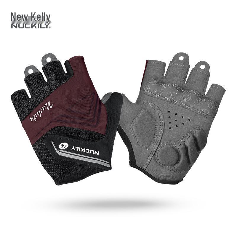 NUCKILY Shock-Absorbing Half-Finger Cycling Gloves, Anti-Slip & Breathable for Men and Women XL
NUCKILY Shock-Absorbing Half-Finger Cycling Gloves, Anti-Slip & Breathable for Men and Women XL