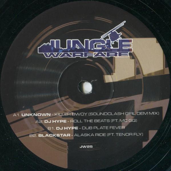 12inch Record VARIOUS Jungle Warfare Vol. 25 JW25 Jungle Warfare UK Dance Electronica Used
12inch Record VARIOUS Jungle Warfare Vol. 25 JW25 Jungle Warfare UK Dance Electronica Used