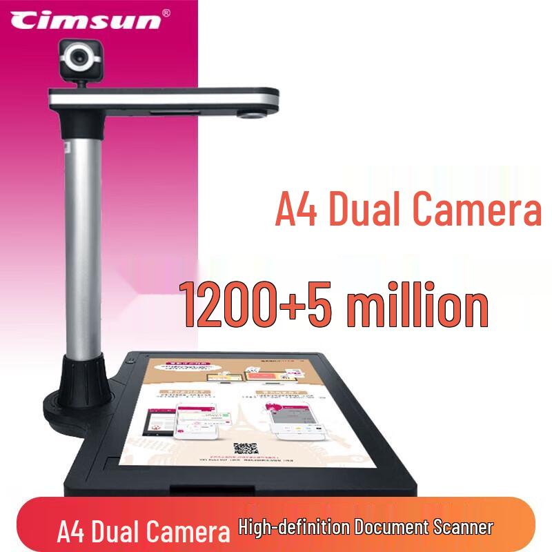 XianShang T1280X Dual-Cam HD Document Camera Scanner for Office
XianShang T1280X Dual-Cam HD Document Camera Scanner for Office