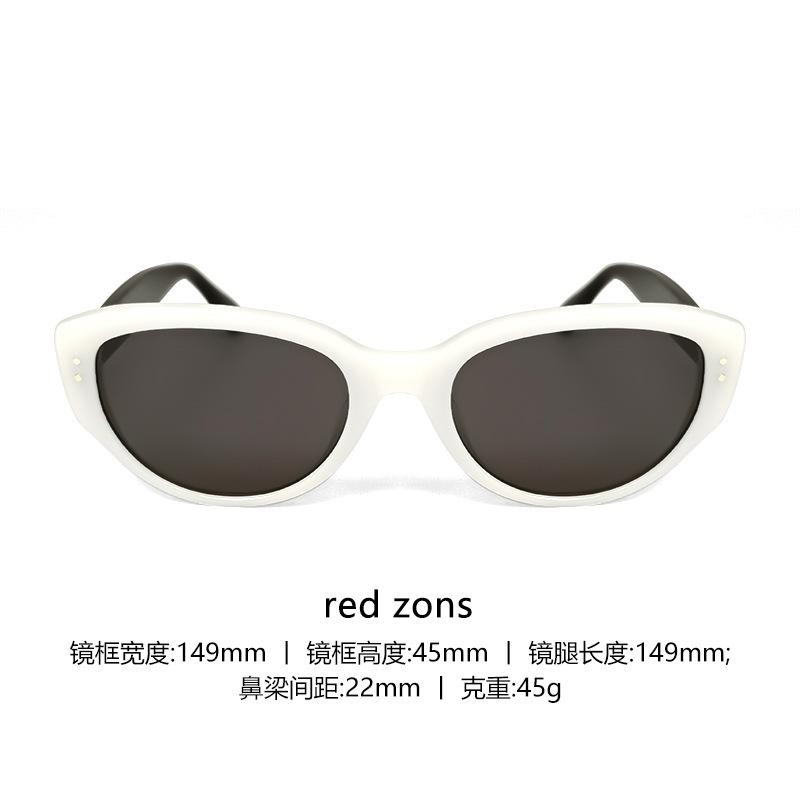 New Wang Jiayi style acetate black and white cat-eye sunglasses Fakme Sunglasses for men and women with UV protection redzons белый
New Wang Jiayi style acetate black and white cat-eye sunglasses Fakme Sunglasses for men and women with UV protection redzons белый