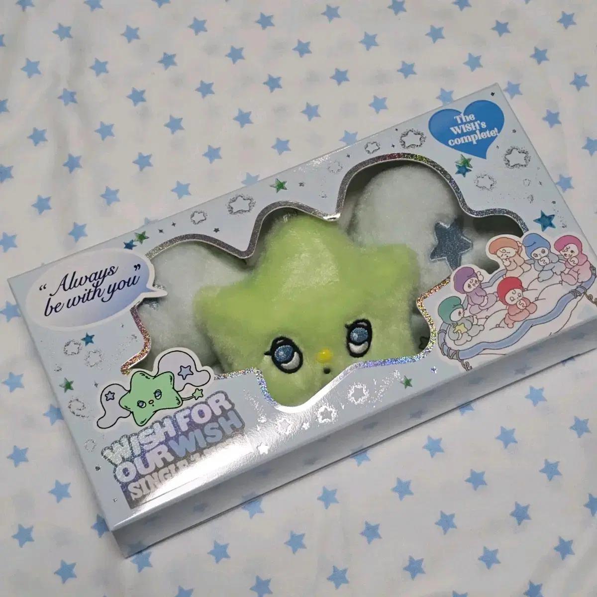 Ncitywish Wich Unsealed
Ncitywish Wich Unsealed