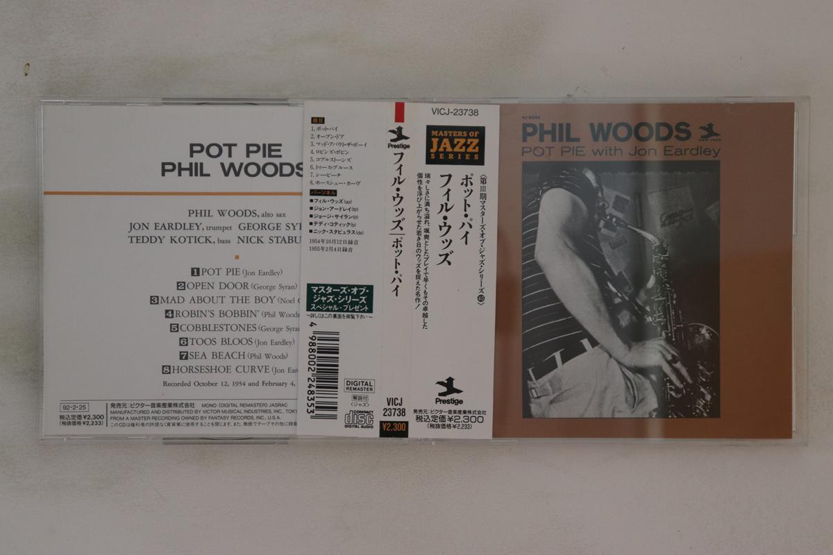 CD PHIL WOODS, JON EARDLEY - Pot Pie VICJ23738 PRESTIGE 1992 Japan Obi Jazz Used
CD PHIL WOODS, JON EARDLEY - Pot Pie VICJ23738 PRESTIGE 1992 Japan Obi Jazz Used