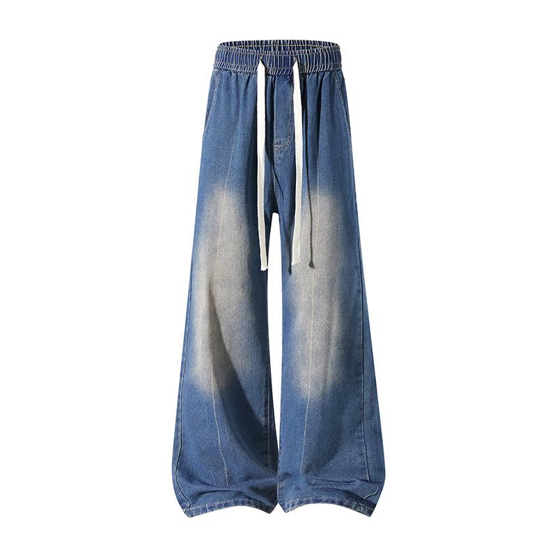 Yadu Denim Jeans: Four Seasons Washed Retro Hong Kong Style Loose Straight-Leg Casual Pants for Men and Women M
Yadu Denim Jeans: Four Seasons Washed Retro Hong Kong Style Loose Straight-Leg Casual Pants for Men and Women M