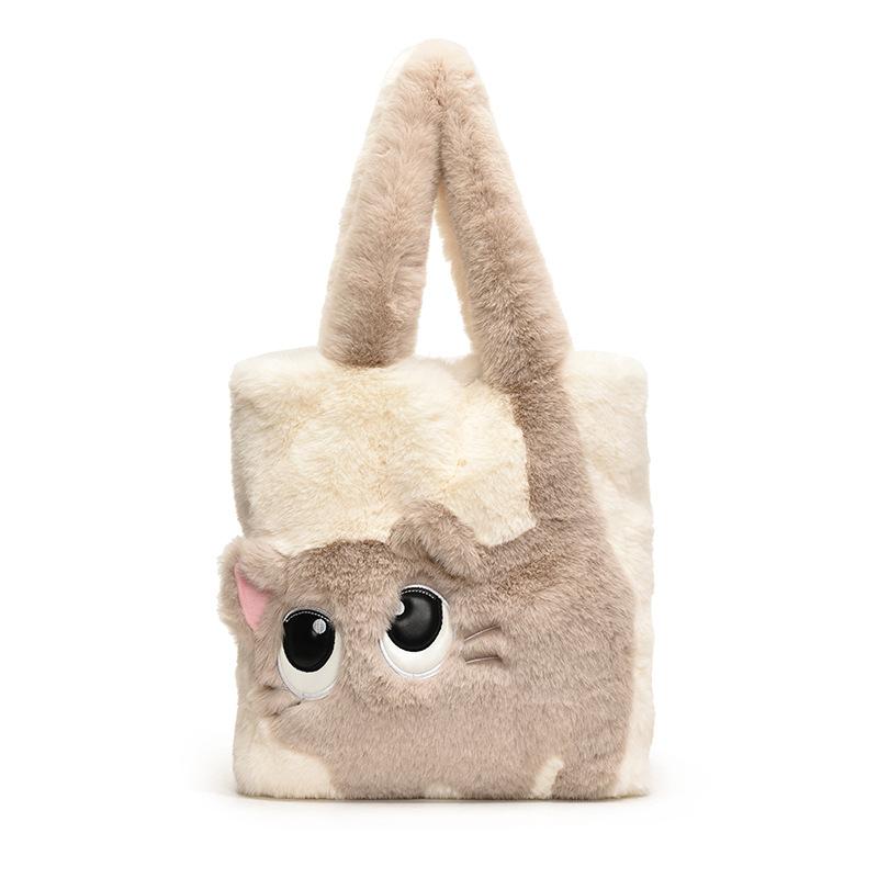 Creative Cartoon Cat Women s Plush Bag Embroidery Large Capacity Tote Bag Simple Fashion Soft Shoulder Bag for Autumn Winter
Creative Cartoon Cat Women s Plush Bag Embroidery Large Capacity Tote Bag Simple Fashion Soft Shoulder Bag for Autumn Winter