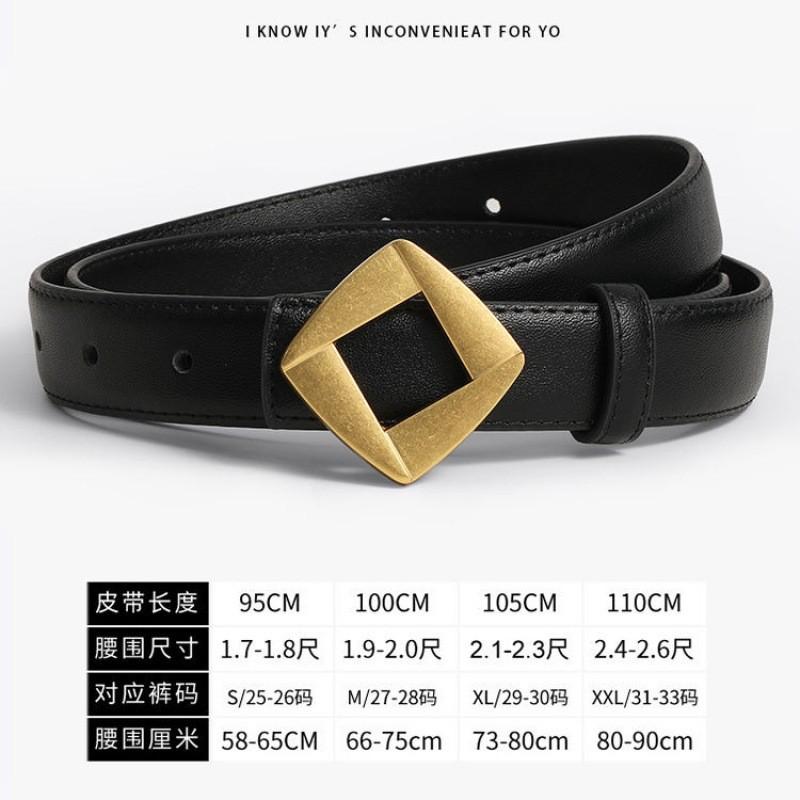 Simple And Chic Womens Waist Belt For Black Jeans Premium Leather Design Black 95cm
Simple And Chic Womens Waist Belt For Black Jeans Premium Leather Design Black 95cm