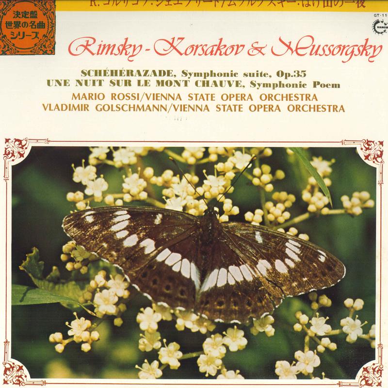 LP Record MARIO ROSSI, VLADIMIR GOLSCHMANN, V - Ketteiban World Masterpiece Series GT1134 VANGUARD Japan Classical Used
LP Record MARIO ROSSI, VLADIMIR GOLSCHMANN, V - Ketteiban World Masterpiece Series GT1134 VANGUARD Japan Classical Used