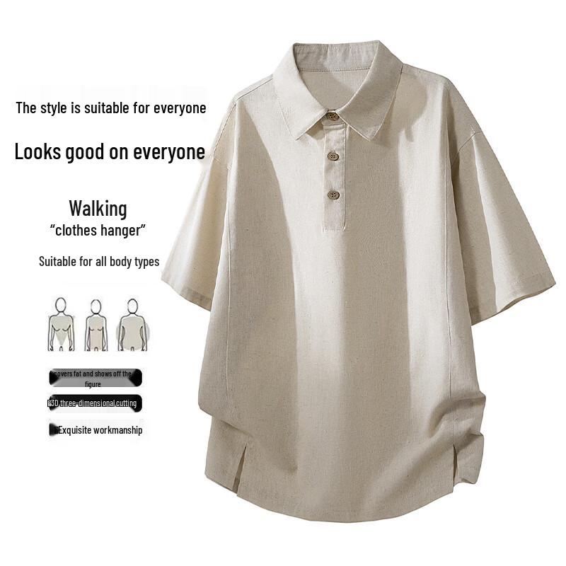 MEDE Men s Tencel Linen Blend Short Sleeve Polo Shirt L
MEDE Men s Tencel Linen Blend Short Sleeve Polo Shirt L