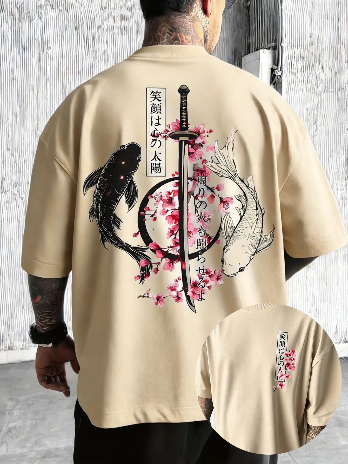 2026 New Style Mens Summer Japanese YinYang Carp Fish and Samurai Sword Pattern Loose Comfortable TShirt S
2026 New Style Mens Summer Japanese YinYang Carp Fish and Samurai Sword Pattern Loose Comfortable TShirt S