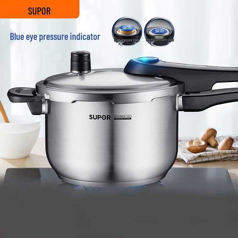 SUPOR YW22S1 304 Stainless Steel Pressure Cooker
SUPOR YW22S1 304 Stainless Steel Pressure Cooker