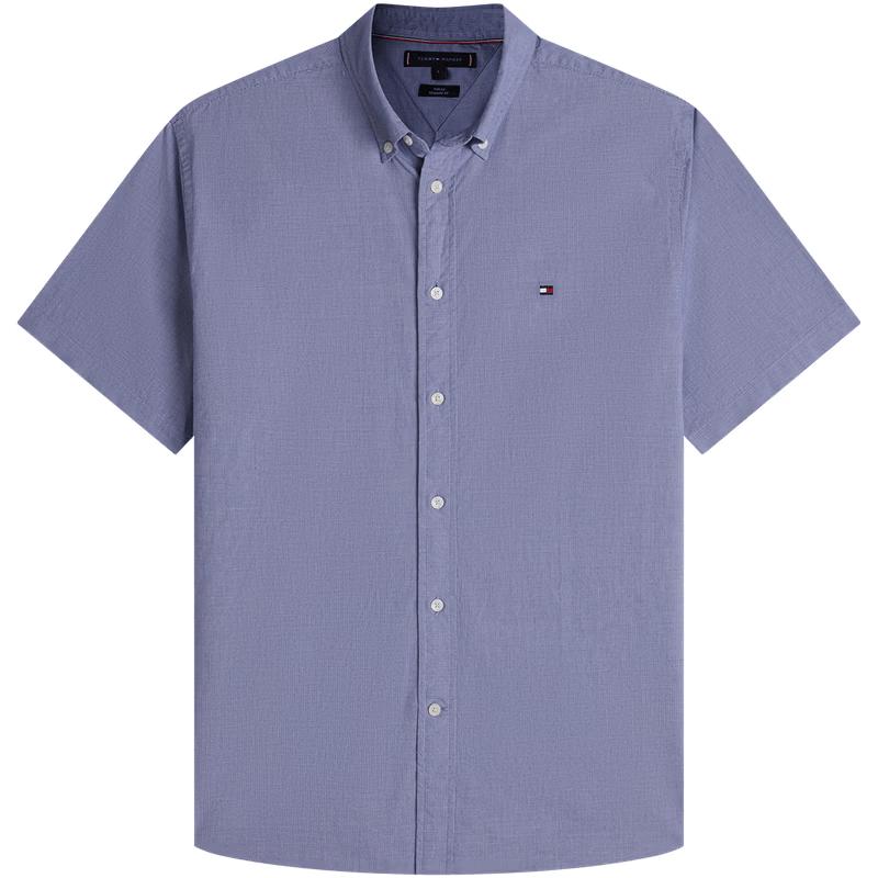 Tommy Hilfiger Men s Houndstooth Poplin Short-Sleeve Shirt M
Tommy Hilfiger Men s Houndstooth Poplin Short-Sleeve Shirt M
