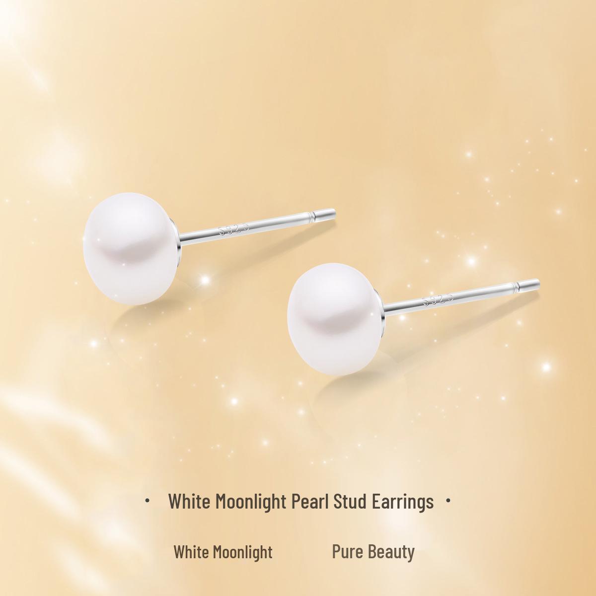 White Moonlight Pearl Stud Earrings: S925 Sterling Silver, Simple & Elegant Niche Style for Women. 925 Silver
White Moonlight Pearl Stud Earrings: S925 Sterling Silver, Simple & Elegant Niche Style for Women. 925 Silver
