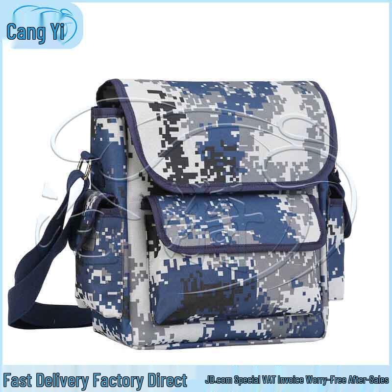 Tactical Outdoor Utility Carry Bag
Tactical Outdoor Utility Carry Bag
