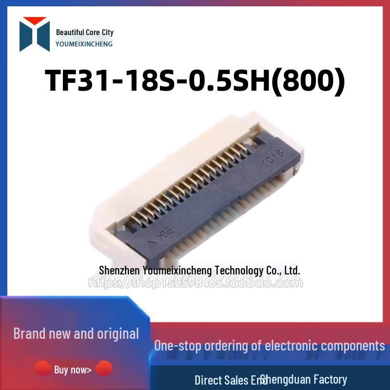 TF31-18S-0.5SH(800) 18-Pin 0.5 Pitch Hirose Connector Available
TF31-18S-0.5SH(800) 18-Pin 0.5 Pitch Hirose Connector Available