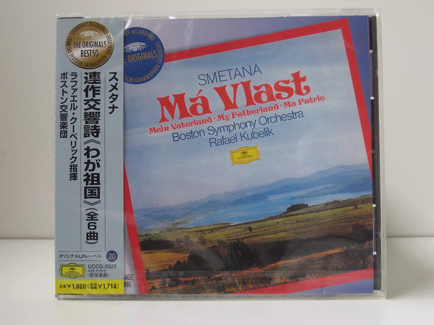 CD KUBELÍK (RAFAEL), SMETANA; BOSTON S - Smetana: All 6 songs from my homela UCCG3323 Japan Obi Rock
CD KUBELÍK (RAFAEL), SMETANA; BOSTON S - Smetana: All 6 songs from my homela UCCG3323 Japan Obi Rock