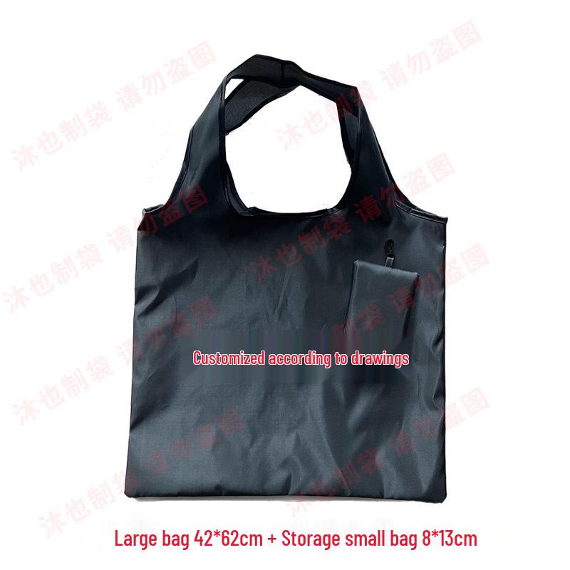 Eco-Friendly Custom Foldable Tote Bag with Picture & DIY Creative Storage for Shopping & Exhibitions
Eco-Friendly Custom Foldable Tote Bag with Picture & DIY Creative Storage for Shopping & Exhibitions