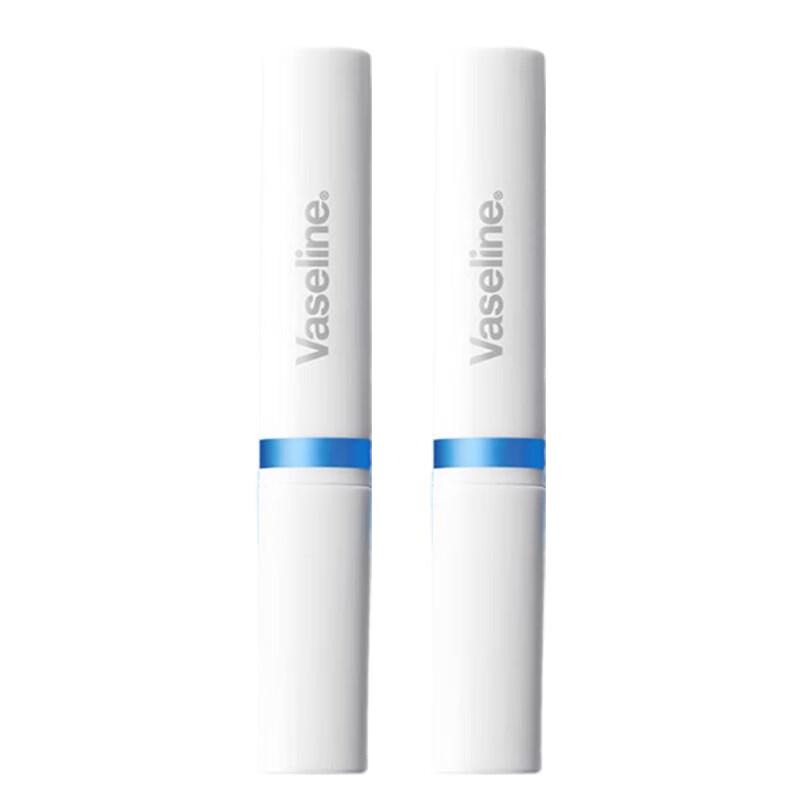 Vaseline Special Care Lip Balm - 2 Pack
Vaseline Special Care Lip Balm - 2 Pack