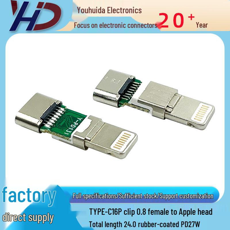 27W PD USB-C to Apple Lightning Clip-On Adapter, 16-Pin, 24 cm
27W PD USB-C to Apple Lightning Clip-On Adapter, 16-Pin, 24 cm