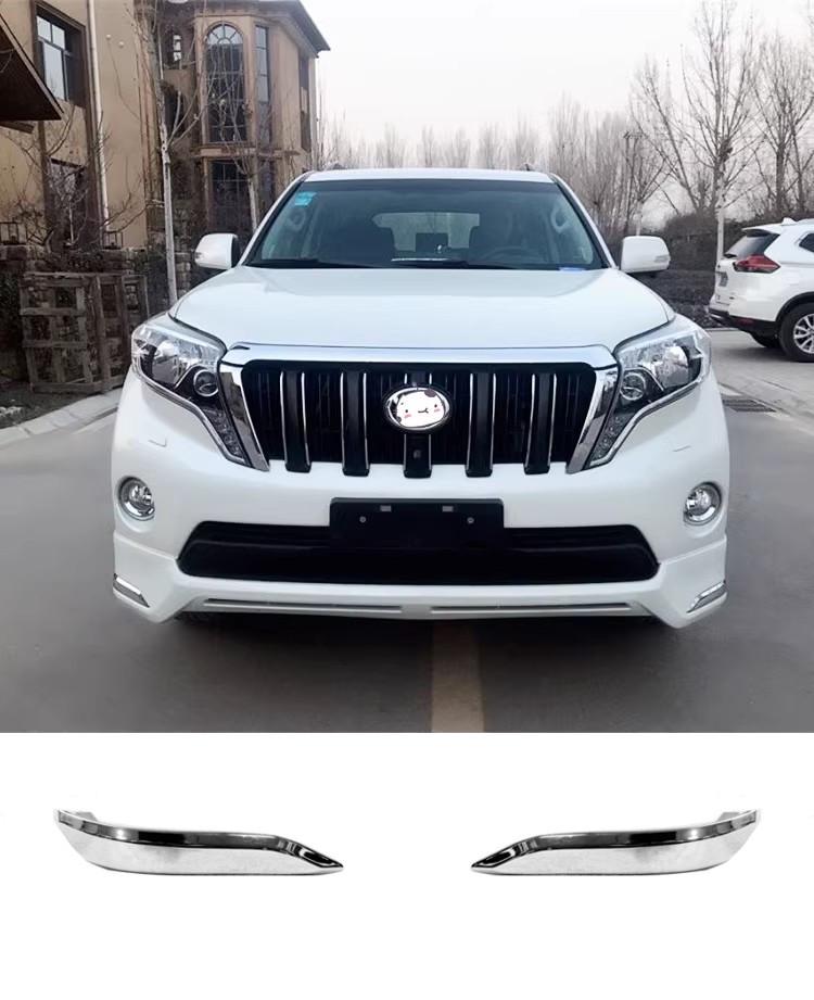 LED Daytime Running Lights for 2014-2021 Toyota Prado Raize Front Bumper Modification
LED Daytime Running Lights for 2014-2021 Toyota Prado Raize Front Bumper Modification