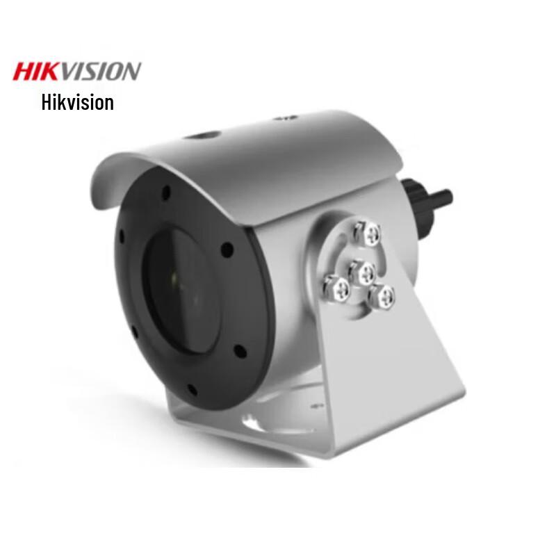 Hikvision Explosion-Proof 2MP PoE IP Camera CN plug (adapter included)
Hikvision Explosion-Proof 2MP PoE IP Camera CN plug (adapter included)