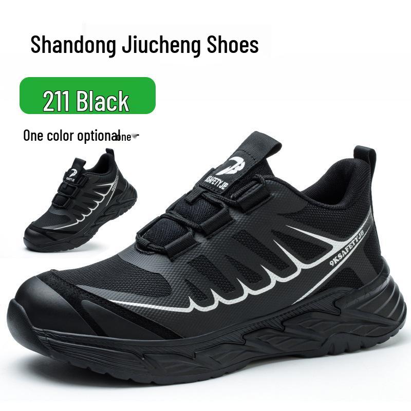 Мужские дышащие защитные ботинки со стальным носком — легкие, износостойкие, устойчивые к ударам и проколам, для всех сезонов
Мужские дышащие защитные ботинки со стальным носком — легкие, износостойкие, устойчивые к ударам и проколам, для всех сезонов