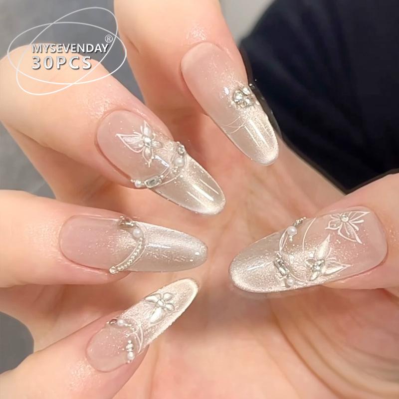 High-End Handmade Butterfly Cat Eye Pearl Chain Manicure Tips - Light Luxury Spicy Girl False Nails Handmade Nails Size XS 10 Pieces/Bag
High-End Handmade Butterfly Cat Eye Pearl Chain Manicure Tips - Light Luxury Spicy Girl False Nails Handmade Nails Size XS 10 Pieces/Bag