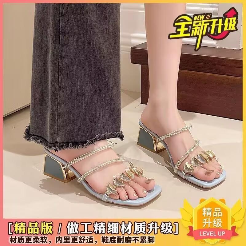 Slippers women summer wear 2025 new Internet celebrity rhinestone shoes fashion thick heel high heels middle heel word sandals women 40
Slippers women summer wear 2025 new Internet celebrity rhinestone shoes fashion thick heel high heels middle heel word sandals women 40