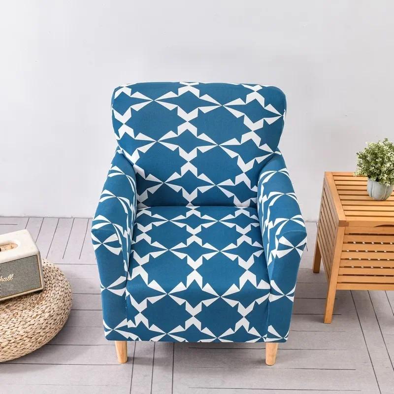 2024 new single four-season universal all-inclusive sofa cover single chair sofa cover 1pcs
2024 new single four-season universal all-inclusive sofa cover single chair sofa cover 1pcs