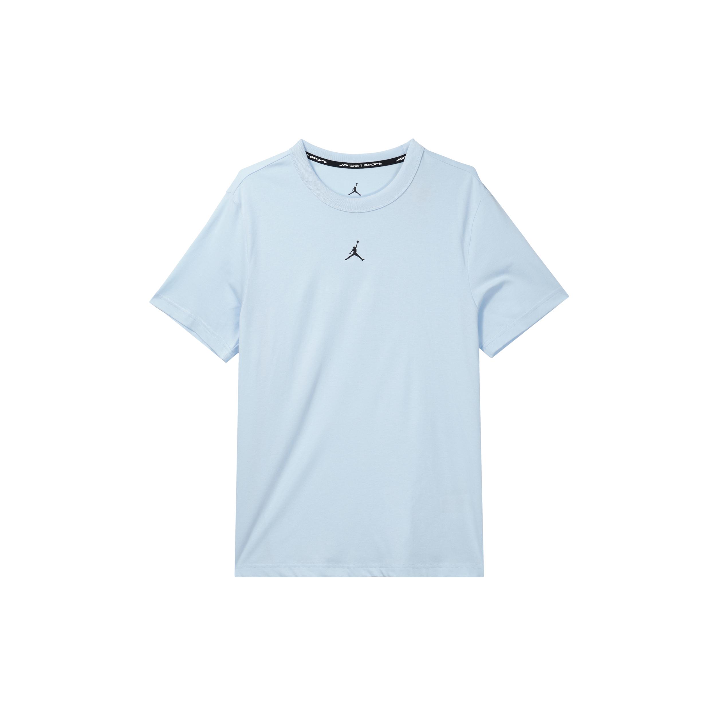 New Jordan Dri FIT T Shirt Men s Celestial Stone Blue/Black FN5830-441 XL
New Jordan Dri FIT T Shirt Men s Celestial Stone Blue/Black FN5830-441 XL