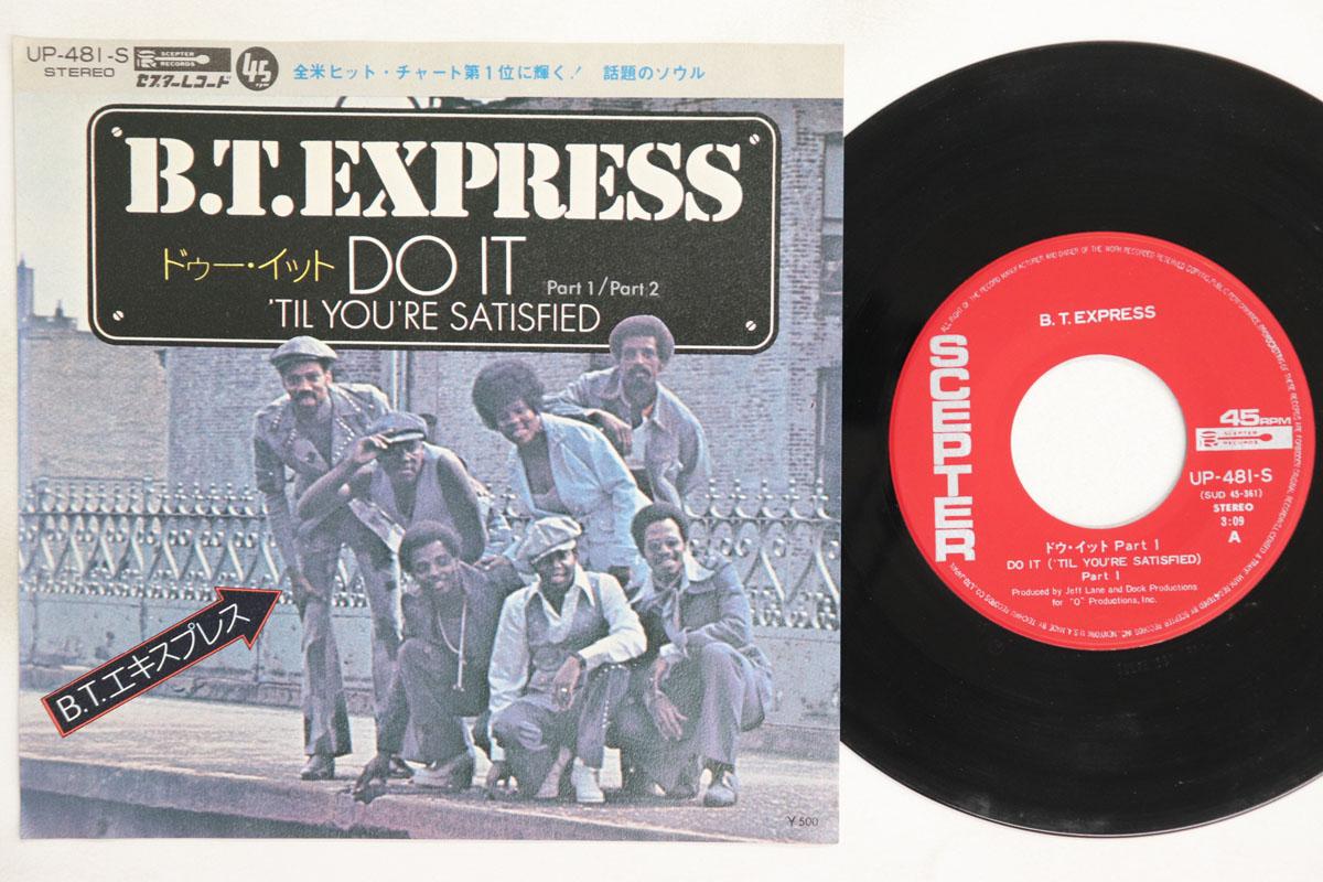 7inch Record B.T. EXPRESS Do It til Youre Satisfied UP481S SCEPTER 1974 Japan SoulFunk Used
7inch Record B.T. EXPRESS Do It til Youre Satisfied UP481S SCEPTER 1974 Japan SoulFunk Used