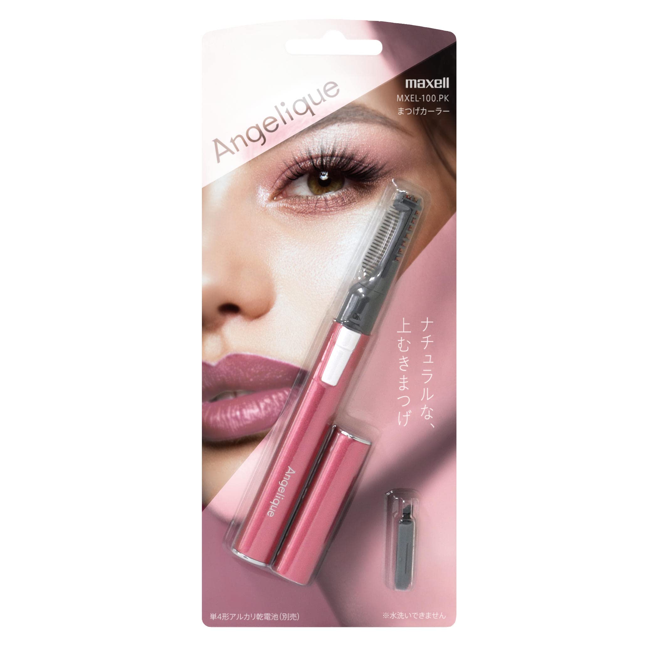 Maxell Angelique Eyelash Curler MEXL-100.PK
Maxell Angelique Eyelash Curler MEXL-100.PK