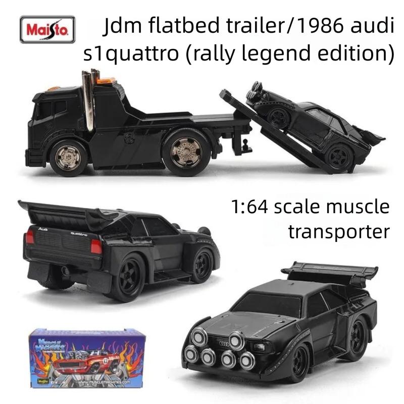 Maisto 1:64 Diecast Car Model JDM Flatbed Trailer With Toyota AE86 Alloy Toy Vehicle Collection Gift
Maisto 1:64 Diecast Car Model JDM Flatbed Trailer With Toyota AE86 Alloy Toy Vehicle Collection Gift