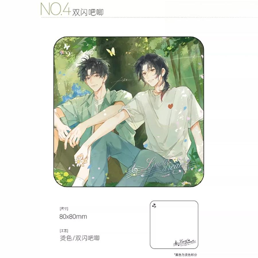 Under Clear Skies | Wan Ou Pai Dui & Gao Bai Ri & Ju Li & Qing Xiang Series Under Clear Skies
Under Clear Skies | Wan Ou Pai Dui & Gao Bai Ri & Ju Li & Qing Xiang Series Under Clear Skies