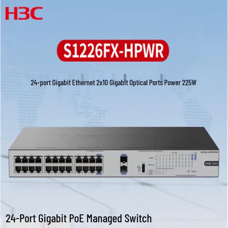 H3C S1226FX-PWR 24-Port Gigabit PoE+ Enterprise Switch with 10G Uplinks
H3C S1226FX-PWR 24-Port Gigabit PoE+ Enterprise Switch with 10G Uplinks