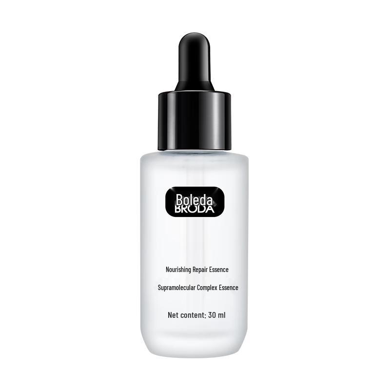 BRODA Salicylic Acid Sanqi Repair Essence
BRODA Salicylic Acid Sanqi Repair Essence