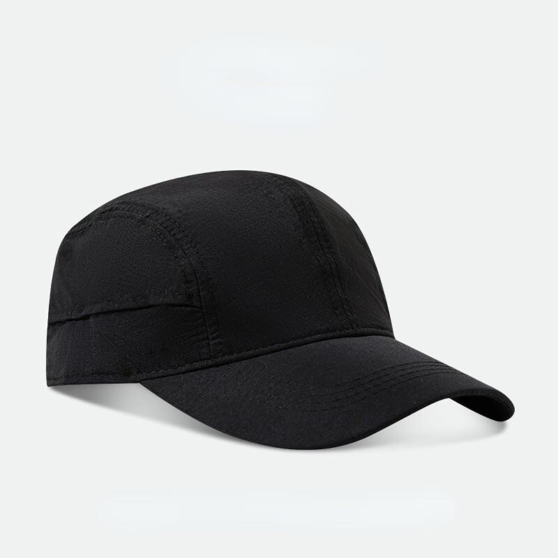 Milin Breathable Outdoor Sports Baseball Cap
Milin Breathable Outdoor Sports Baseball Cap