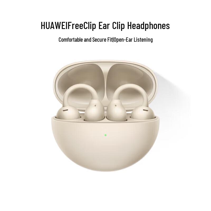 Huawei FreeClip Open-Ear Bluetooth Earbuds
Huawei FreeClip Open-Ear Bluetooth Earbuds