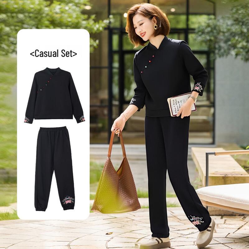 Mom s Stylish Long-Sleeve Two-Piece Set 5XL
Mom s Stylish Long-Sleeve Two-Piece Set 5XL