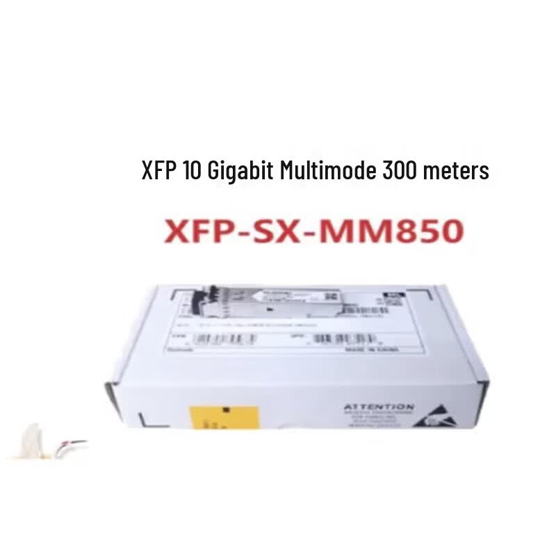 HUAWEI 10G XFP Single-Mode Optical Module
HUAWEI 10G XFP Single-Mode Optical Module
