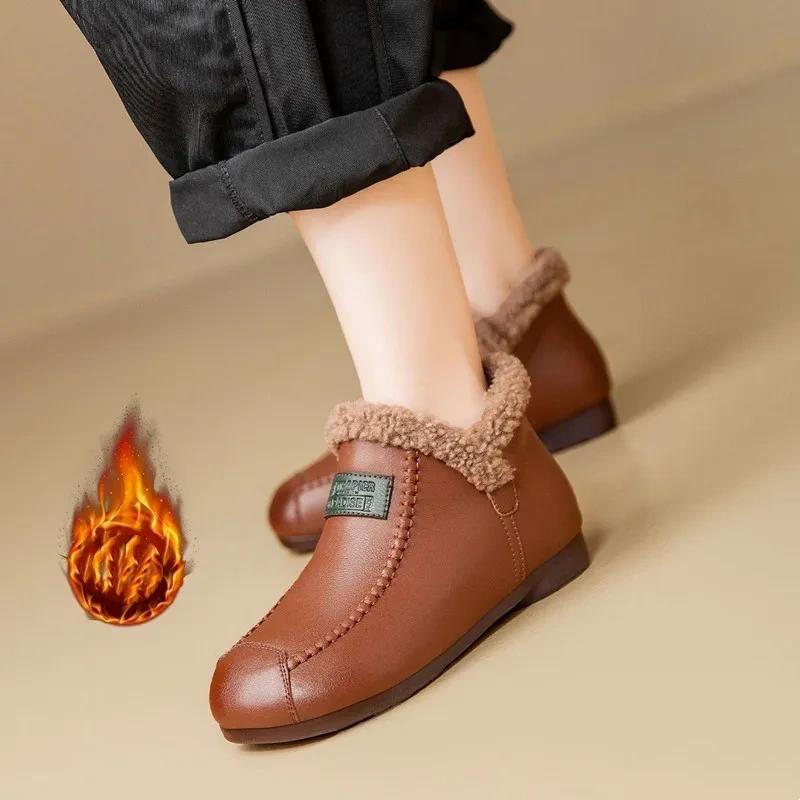 Мягкая кожа и бархат Теплые женские туфли, Нескользящие с мягкой подошвой Зимние ботинки, Удобные и толстые EU40/CN41 коричневый
Мягкая кожа и бархат Теплые женские туфли, Нескользящие с мягкой подошвой Зимние ботинки, Удобные и толстые EU40/CN41 коричневый